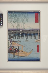 Ryogoku in de oostelijke hoofdstad door Ando or Utagawa Hiroshige