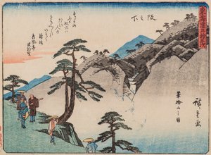 Sakanoshita door Ando or Utagawa Hiroshige