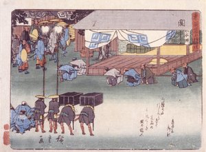 Seki door Ando or Utagawa Hiroshige