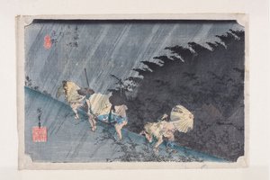 Shono: Stortregen