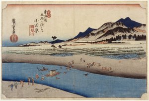 Station 10, Odawara door Ando or Utagawa Hiroshige