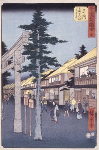 Station 12, Mishima door Ando or Utagawa Hiroshige