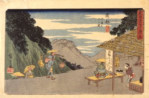 Station 22, Okabe door Ando or Utagawa Hiroshige