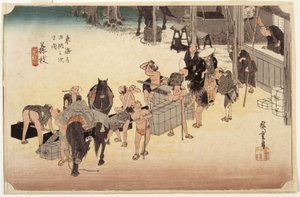 Station 23, Fujieda door Ando or Utagawa Hiroshige