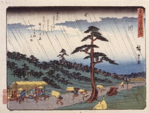 Station 34, Futakawa; Kyoka Tokaido-serie door Ando or Utagawa Hiroshige