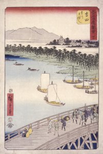 Station 35, Yoshida; Kyoka Tokaido-serie