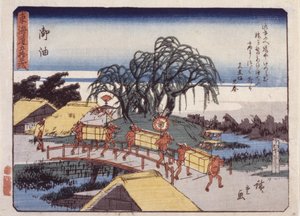 Station 36, Goyu; Kyoka Tokaido Serie
