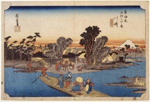 Station 3, Kawasaki door Ando or Utagawa Hiroshige