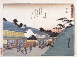 Station 41, Narumi door Ando or Utagawa Hiroshige