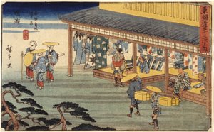 Station 41, Narumi door Ando or Utagawa Hiroshige