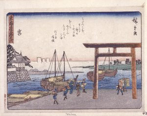 Station 42, Miya door Ando or Utagawa Hiroshige