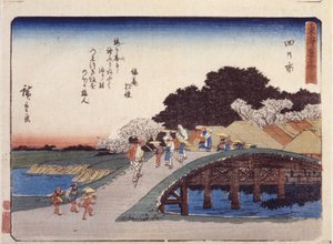 Station 44, Yokkaichi door Ando or Utagawa Hiroshige