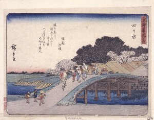 Station 44, Yokkaichi door Ando or Utagawa Hiroshige