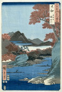 Tatsuta Rivier, Yamato Provincie
