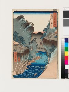 De mandenpont in de provincie Hida door Ando or Utagawa Hiroshige