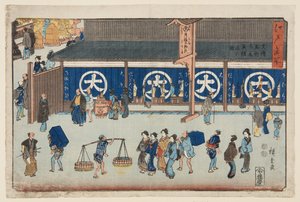 De Daimaru Textielwinkel in ?denmach? (?denmach? Daimaru gofukudana no zu) door Ando or Utagawa Hiroshige