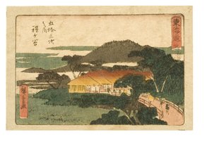 De drieënvijftig stations van de Tokaido. Vijfde station Hodogaya door Ando or Utagawa Hiroshige