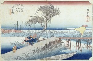 De orkaan (Yokkaichi) nr. 44 uit de serie 