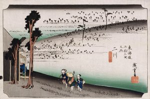 Het apenplateau, Futagawa", uit de serie "De drieënvijftig stations van de Tokaido" door Ando or Utagawa Hiroshige