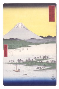 De pijnboombossen van Miho in de provincie Suruga door Ando or Utagawa Hiroshige