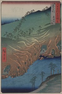 De weg onder de Rakan-tempel in de provincie Buzen door Ando or Utagawa Hiroshige