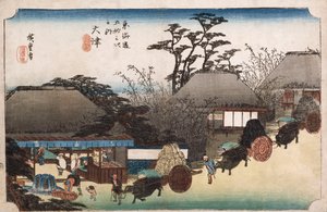 Theehuis bij de Lopende Bron, Otsu, uit de Serie 