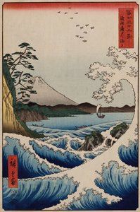De zee bij Satta in de provincie Suruga (uit de serie 