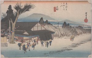Het dorp Mekawa door Ando or Utagawa Hiroshige