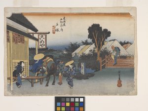 Totsuka, Motomachi-Betsudo door Ando or Utagawa Hiroshige