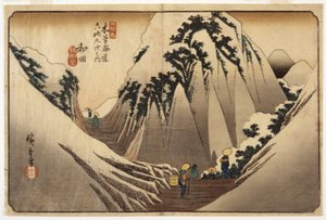 Wada, het hoofd van de pas in de sneeuw door Ando or Utagawa Hiroshige