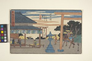 Yokkaichi door Ando or Utagawa Hiroshige