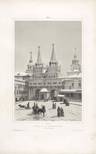 De Opstandingspoort in Moskou