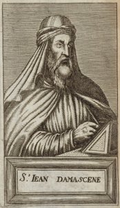 Sint Johannes van Damascus door Andre Thevet