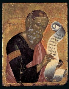 St. Johannes de Theoloog, Schrijvend zijn Openbaringen op een Open Rol door Andreas Rico