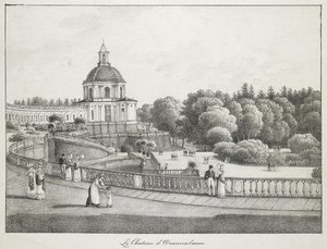 Uitzicht op de kerk van het Grote Paleis in Oranienbaum, 1821-1822