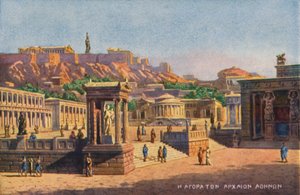 Athene in de oudheid
