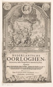 Allegorische voorstelling met Spaanse Inquisitie, Vrijheid en Waarheid Titelpagina voor: Pieter Bor, Nederlandsche Oorloghen, 1621