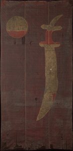 Banier van Al-Iskander of Barosvlag