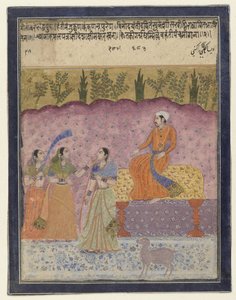 Desakshari-ragini