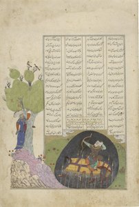 Dood van Rustam en van Shaghad, een episode uit Firdausi