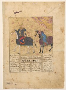 Faribus doodt Kulbad door Anonymous