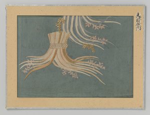 Fragment textiel