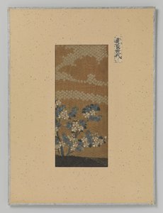 Fragment textiel door Anonymous