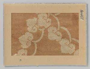 Fragment textiel door Anonymous