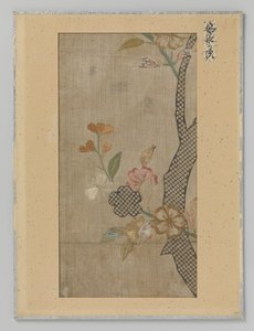 Fragment textiel door Anonymous