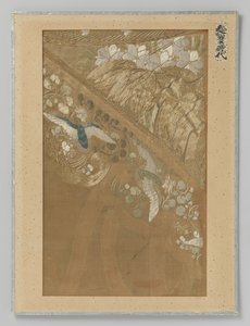 Fragment textiel