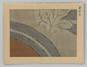Fragment textiel door Anonymous