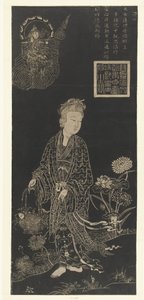 Guanyin, Godin van Liefde en Mededogen