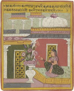 Gunakali ragini door Anonymous