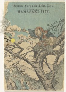 Hanasaki Jiji door Anonymous
